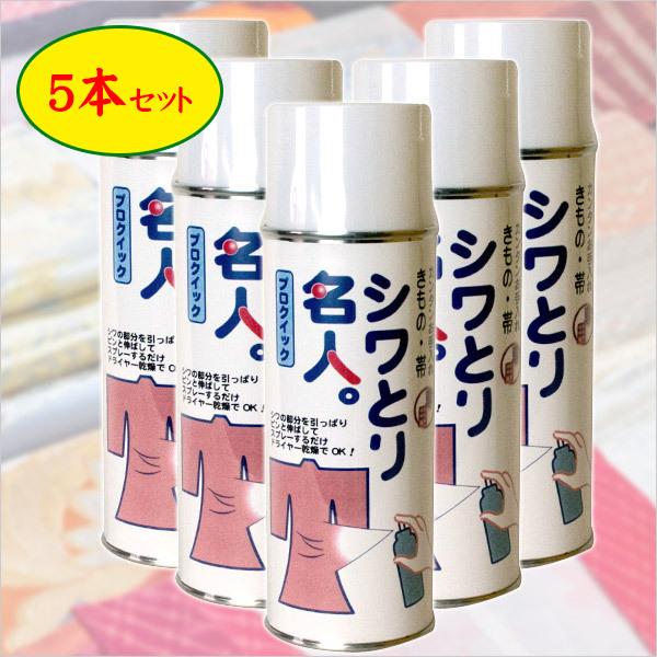 激レア 非売品 SHOW ME LOVE REMIX 晋平太 プロモオンリー 【SPECIAL