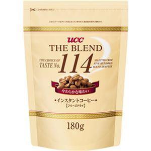 人気ブランドを まとめ Ucc ザ ブレンド 114 詰替用180g 1袋 10セット 50 Off Uitcs Acm Org