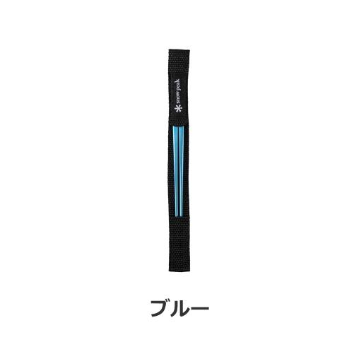 スノーピーク SnowPeak チタン先細箸 SCT-115 : shopooo by GMO - 通販