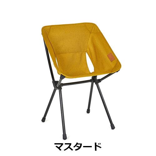 ヘリノックス Helinox カフェチェア 19750025 : shopooo by GMO - 通販