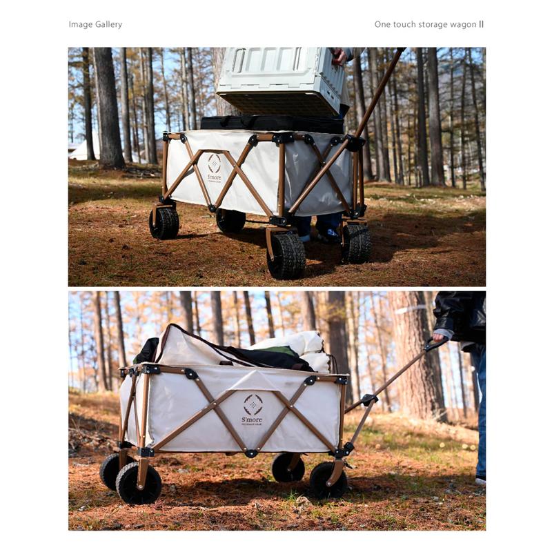 スモアS'more 【 One touch storage wagon II 】ワンタッチストレージ