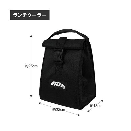 エーオークーラーズ AO Coolers ランチクーラー AO6RT |  | 07