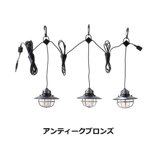 Living エジソンストリングライト 10