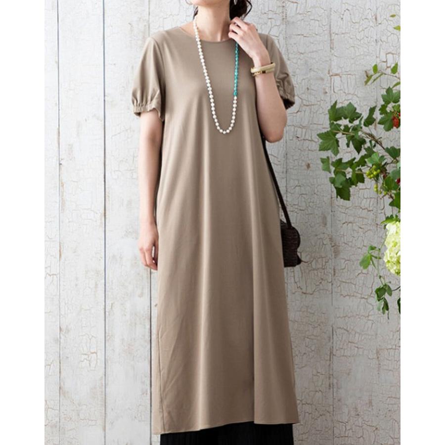 袖ギャザーアクセントアイラインワンピース 1 Zelal 523 Shopooo By Gmo 通販 Yahoo ショッピング