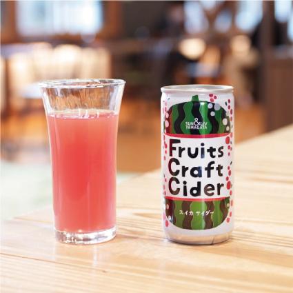 Fruit Craft Cider　スイカサイダー　200ml × 30本入｜itempost｜11