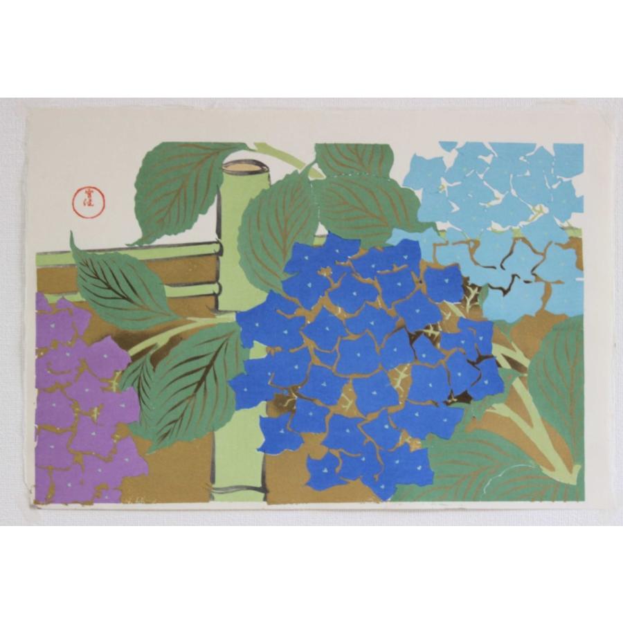 春夏新色 神坂雪佳木版画 No14 紫陽花 Hydrangea Sekka Kamisaka World Of Things 超激安 Aleefsurgical Com