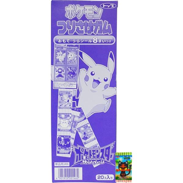 2025年最新】Yahoo!オークション -トップガム(作品別)の中古品 2025年最新】Yahoo!オークション -トップガム(作品別)の中古品