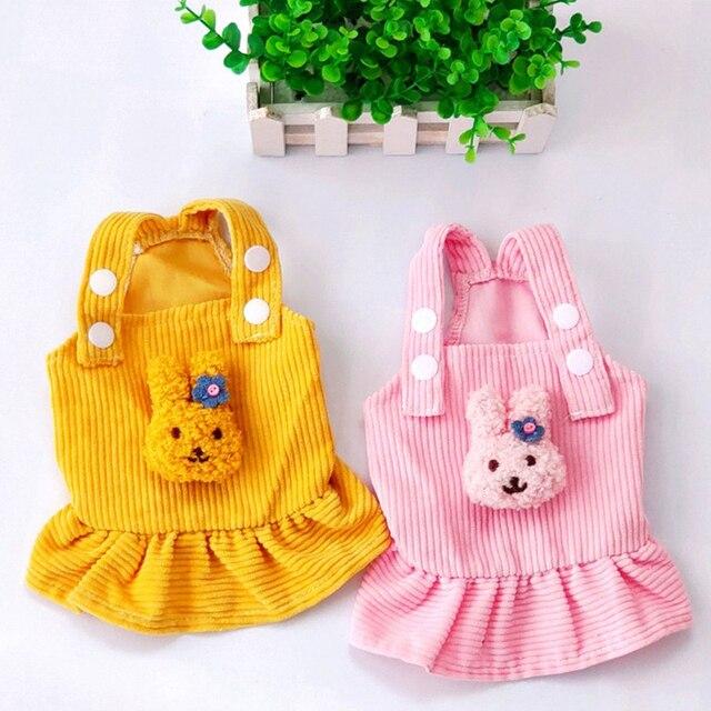 ピンクのウサギの子犬のスカート,かわいいコーデュロイのペット服,黄色のストライプ,小さいサイズ,犬,チワワ｜itemselect｜05