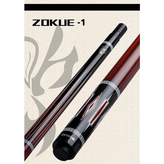Zokue-プロのバッタスティック,3サイズのメタルスティック,ブラウン,ティーポット,テーパー,12mm,142 cm｜itemselect｜19