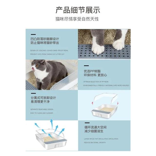 猫用の半透明の閉じたビニール袋,大型の猫用のトイレ,ペット用の防滴アクセサリー｜itemselect｜21