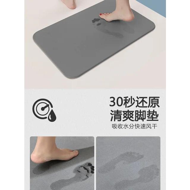 ﻿バスルーム、トイレ、吸収マット滑り止めマットドアのドアのドアのマットvN 楽天市場】バスマット 浴室用 L 字型 バス ルーム フロア マット