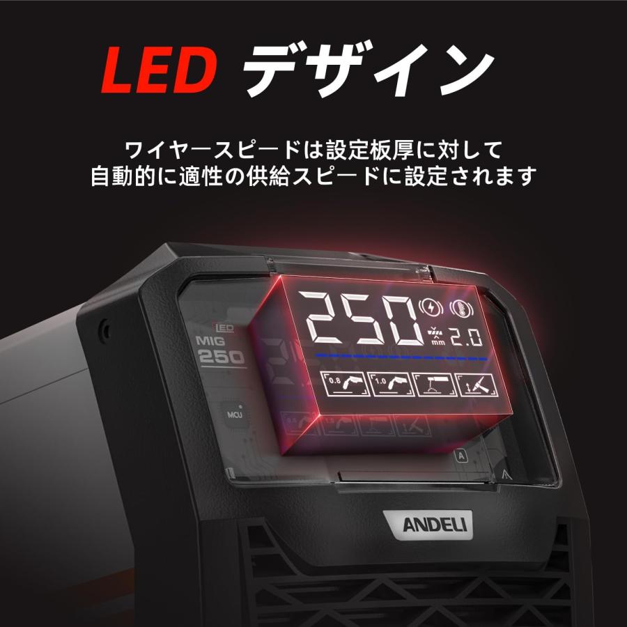 現在取引打合せ中  ANDELI 半自動溶接機 120A 私にはハードルが高すぎました ２nd ANDELI 半自動溶接機 120AノンガスMIG/アーク溶接/lift TIG 100V/200V