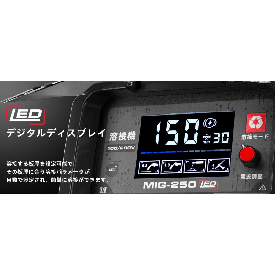 ANDELI 半自動溶接機 120AノンガスMIG/アーク溶接/lift TIG 100V/200V