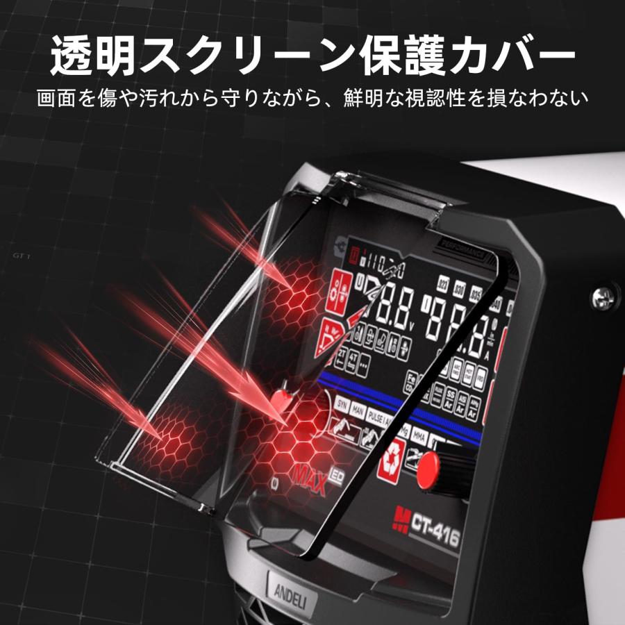 ANDELI 半自動溶接機 アルミ溶接可能 100V/200V兼用 MIG/手棒溶接/HF