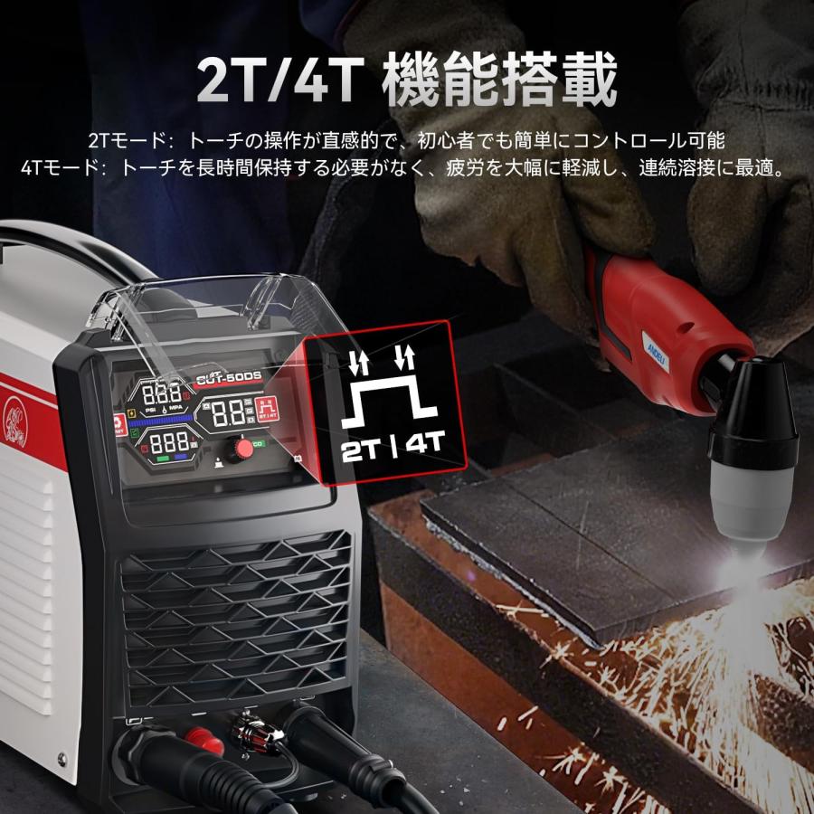 ANDELI プラズマカッター 切断可能板厚最大20MM 100V/200V兼用