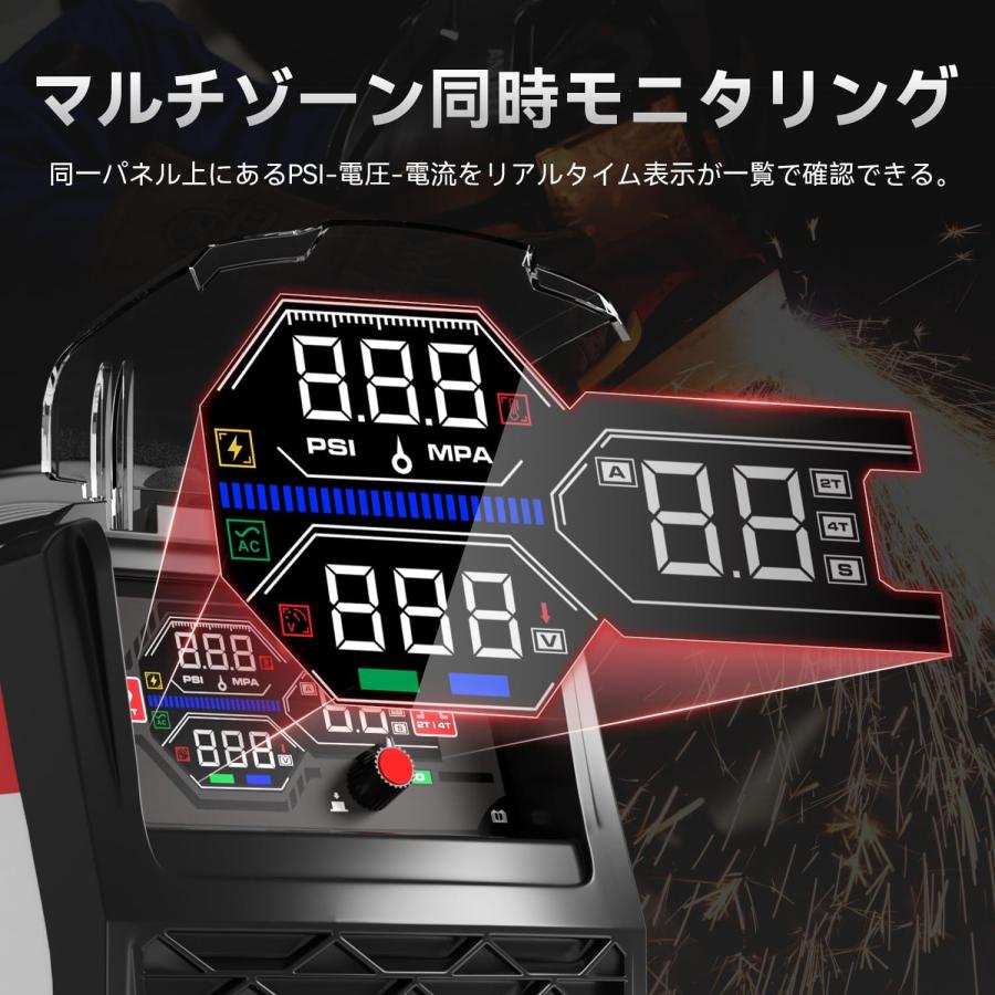 ANDELI プラズマカッター パイロットアーク　切断可能板厚最大20MM 100V/200V兼用 プラズマ切断機 50Amp IGBT高周波 インバーター CUT-50DS ANDELI プラズマカッター 切断可能板厚最大20MM 100V/200V兼用
