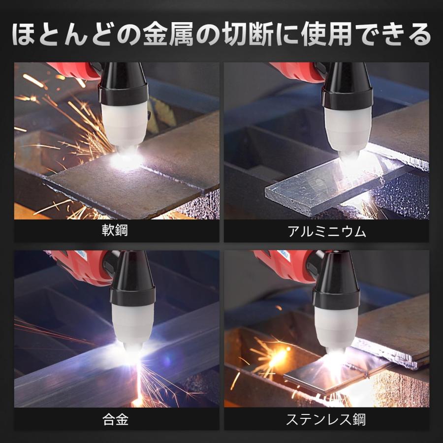 ANDELI プラズマカッター パイロットアーク　切断可能板厚最大20MM 100V/200V兼用 プラズマ切断機 50Amp IGBT高周波 インバーター CUT-50DS ANDELI プラズマカッター 切断可能板厚最大20MM 100V/200V兼用