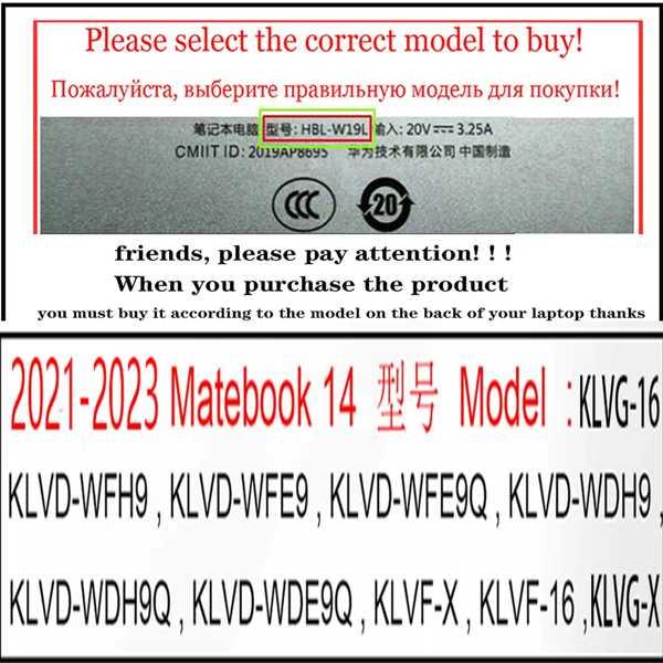 Huawei Mate 14ラップトップケース Huawei Matebook 14  KLVD-WFH9  KLVD-WFE9  KLVD-WDH9  KLVF-X  KLVF-16  2023  2022  2021｜itesa｜04