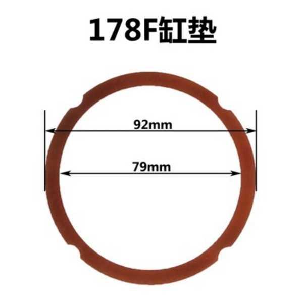 Kipor-シリンダーヘッドアセンブリ ガスエンジン用 173f 178f 186f 188f 190f 192f｜itesa｜06