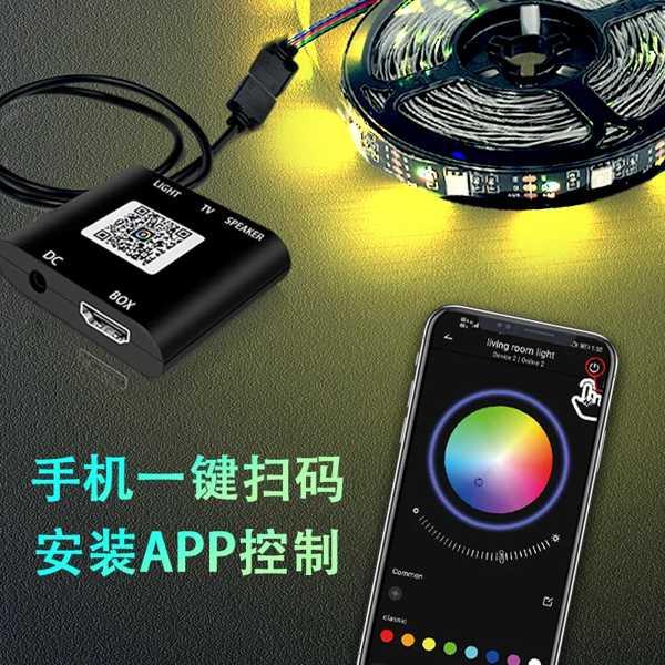 LEDストリップライト 5V USB LEDストリップライト 5050 rgb 夢の色 デスクトップPC画面用 背景照明 1m 2m 3m 4m 5m｜itesa｜03