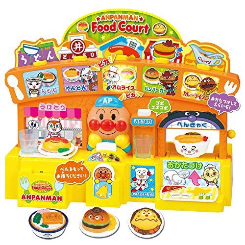 アンパンマン おみせいっぱい! ピカピカ光る! アンパンマン フードコート アンパンマン 消費