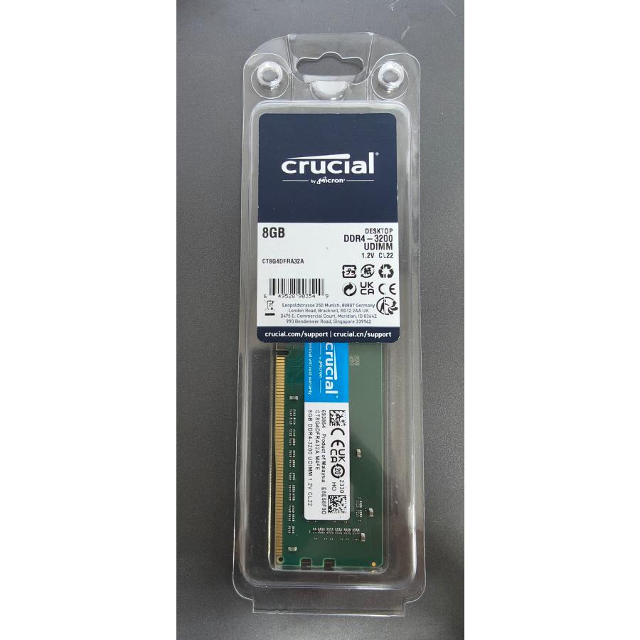 crucial（クルーシャル） Crucial DDR4-3200 8GB (PC4-25600
