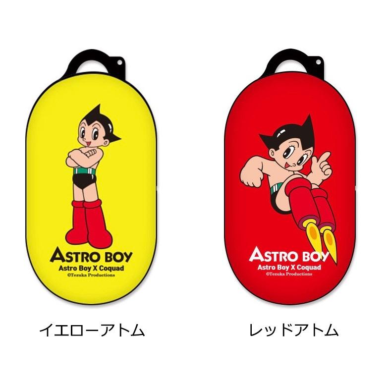Astroboy 鉄腕アトム Galaxy Buds Case Galaxybudsケース 人気ランキング 無線充電 イラスト パターン グッズ ぬいぐるみ ギフト ワイヤレス イヤホン 705 Itフレンズ 通販 Yahoo ショッピング