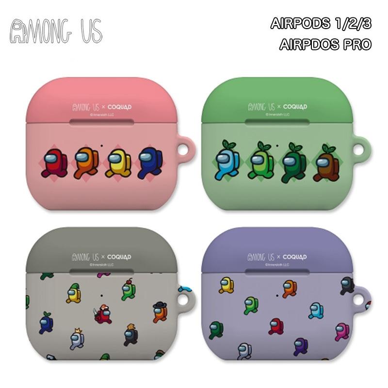 エアーポッズ3 ケース アモングアス エアーポッズ プロ 1 2兼用 イヤホン スマホアクセサリー ハードケース グッズ イラスト 動画 キャラクター コラボ 新作 A3424 Itフレンズ 通販 Yahoo ショッピング