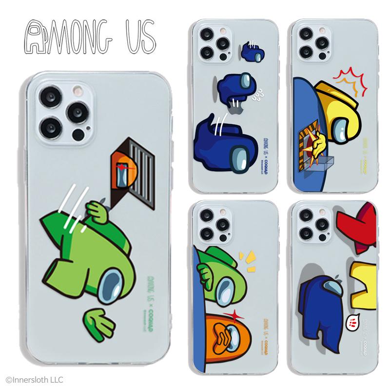 Iphone13 Pro Max アモングアス Iphoneケース Iphone12 Iphone11 グッズ キャラクター クリアケース プレゼント 可愛い 誕生日 公式 イラスト 動画 コラボ A3504 Itフレンズ 通販 Yahoo ショッピング
