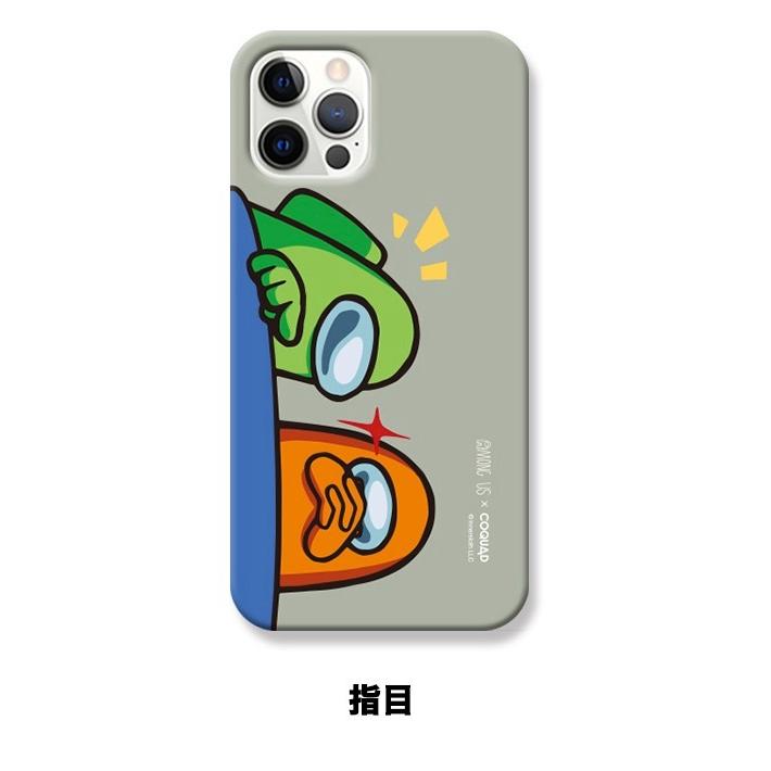 Iphone14promax アモングアス Iphoneケース Iphone13 Iphone12 グッズ キャラクター イラスト 動画 人気 公式 店舗 コラボ 新作 通販 子供 ハードケース A3505 Itフレンズ 通販 Yahoo ショッピング