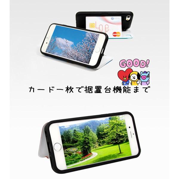 Bt21 Iphoneケース Bts Iphone11 Pro Max Iphonexr Iphone8 Iphonese2 Iphonexs メンバー ファンクラブ アルバム ツイッター 公式 グッズ 正規品 送料無料 B0786 Itフレンズ 通販 Yahoo ショッピング