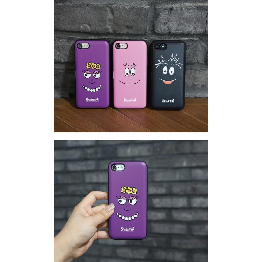 バーバパパ Iphoneケース Iphone12 Pro Max Iphone11 Iphonese Iphonexs Galaxyケース アニメ グッズ スマホカバー カード収納 ミラー付き キャラクター B0963 Itフレンズ 通販 Yahoo ショッピング