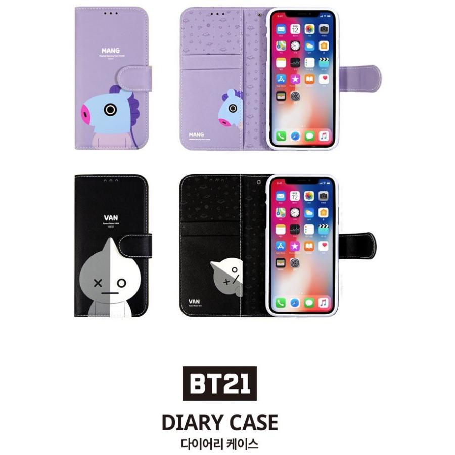 Bt21 Bts 公式 防弾少年団 Iphone12 Pro Max Iphone11 Iphonexs Iphone8 Iphonese2 グッズ キャラクター カフェ 読み方 原宿 通販 手帳型 カード収納 B10 Itフレンズ 通販 Yahoo ショッピング