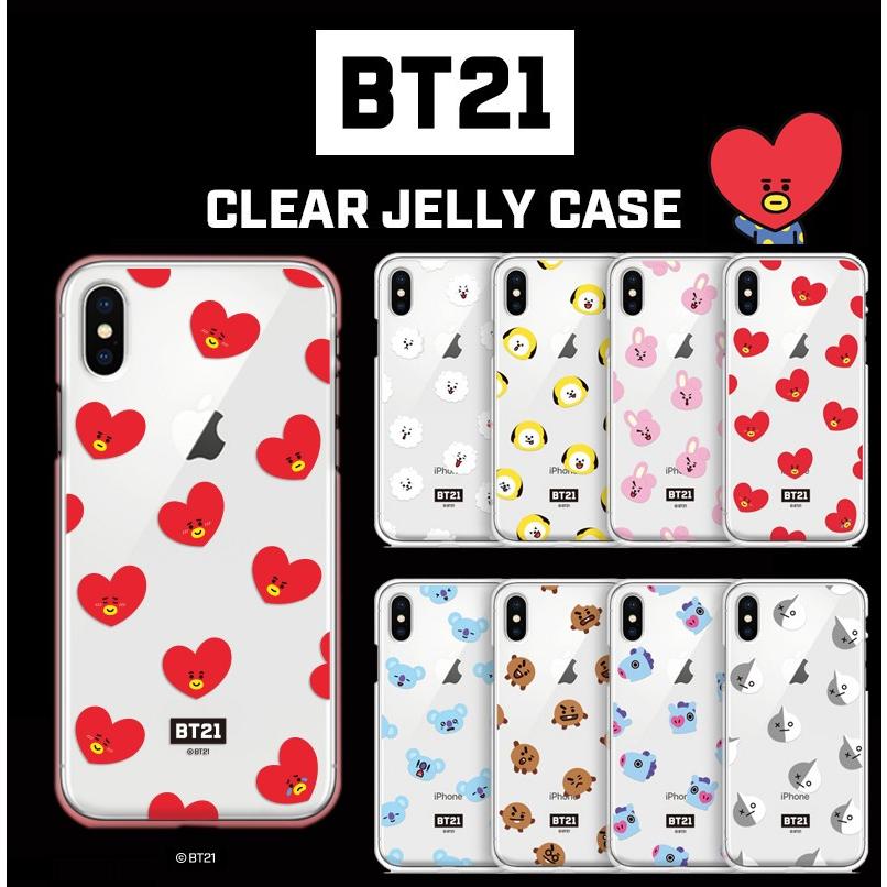 数量限定 Iphone12 Pro Max Bt21 Iphoneケース Iphone11 Iphonexs Iphonexs アンドロイドケース スマホケース グッズ Galaxy キャラクター Bts 防弾少年団 B1460 Itフレンズ 通販 Yahoo ショッピング