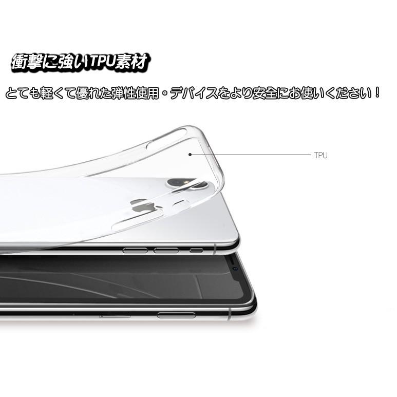 Iphone12 Pro Max Bt21 Iphoneケース Iphone11 Iphonexs Iphonexs アンドロイドケース Galaxyケース スマホケース グッズ Galaxy キャラクター Bts 防弾少年団 B1460 Itフレンズ 通販 Yahoo ショッピング