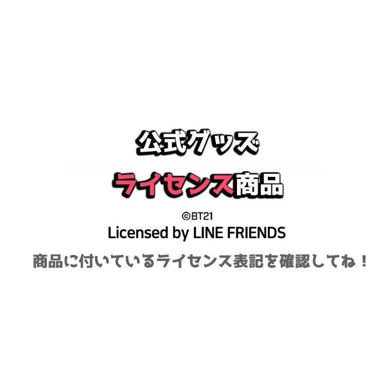 Iphone11 Pro Max Bt21 Iphoneケース Iphonexr Iphone8 Iphonexs Iphone7 Galaxys Galaxys スマホケース 携帯カバー キャラクター グッズ 公式 B01 Itフレンズ 通販 Yahoo ショッピング