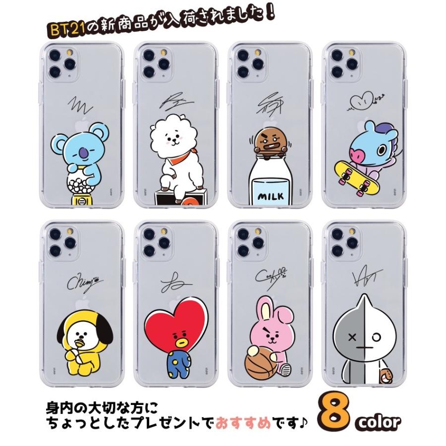 Iphone11 Pro Max Bt21 Iphoneケース Iphonexr Iphone8 Iphonexs Iphone7 Galaxys Galaxys スマホケース 携帯カバー キャラクター グッズ 公式 B01 Itフレンズ 通販 Yahoo ショッピング