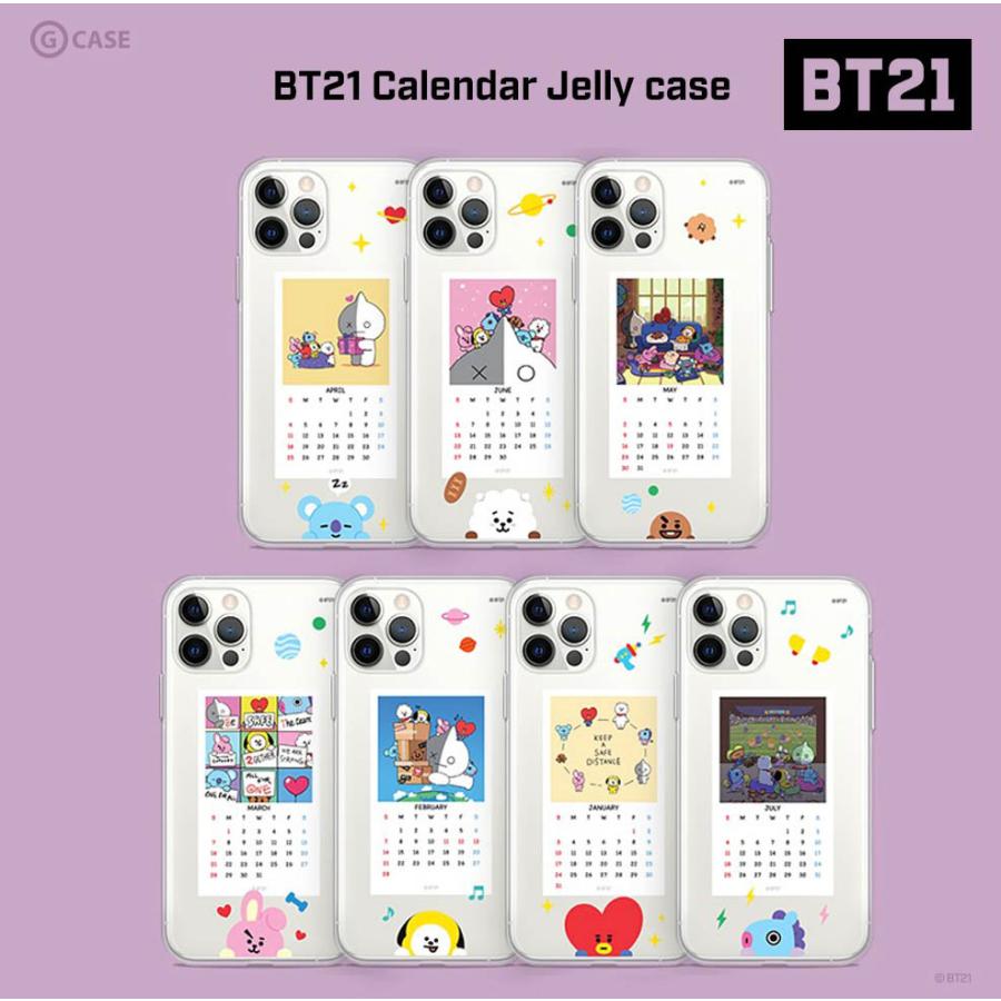 数量限定 Iphone12 Pro Max Bt21 Iphoneケース Iphone11 Iphonexs Iphonexs 21 カレンダー スマホケース グッズ キャラクター Bts 防弾少年団 人気 ギフト B2477 Itフレンズ 通販 Yahoo ショッピング