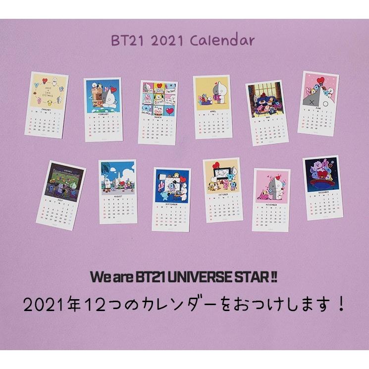 Iphone12 Pro Max Bt21 Iphoneケース Iphone11 Iphonexs Iphonexs 21 カレンダー スマホケース グッズ キャラクター Bts 防弾少年団 人気 ギフト B2477 Itフレンズ 通販 Yahoo ショッピング