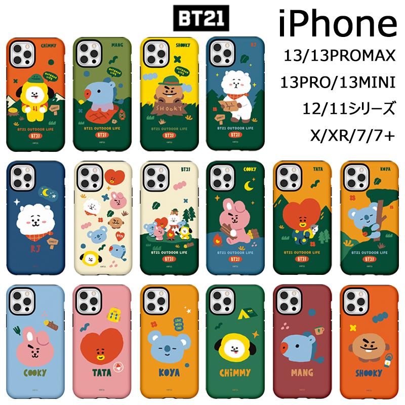 おしゃれ Bt21 Iphoneケース Iphone13 Pro Max Bts 防弾少年団 Iphone12 Iphone11 Iphonexs 公式 キャラクター グッズ Galaxyケース Pmajk Gov Pk