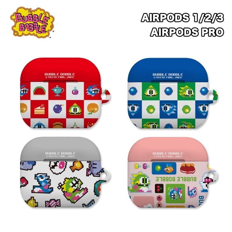 エアーポッズ3世代 ケース バブルボブル エアーポッズ プロ Airpods1 2 ケース グッズ キャラクター イラスト 画像 イヤホン スマホアクセサリー カバー Switch 390 Itフレンズ 通販 Yahoo ショッピング