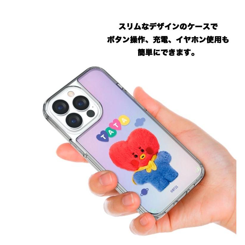 BT21 iPhoneケース BTS iPhone14 Pro Max iPhone13 iPhone12 グッズ