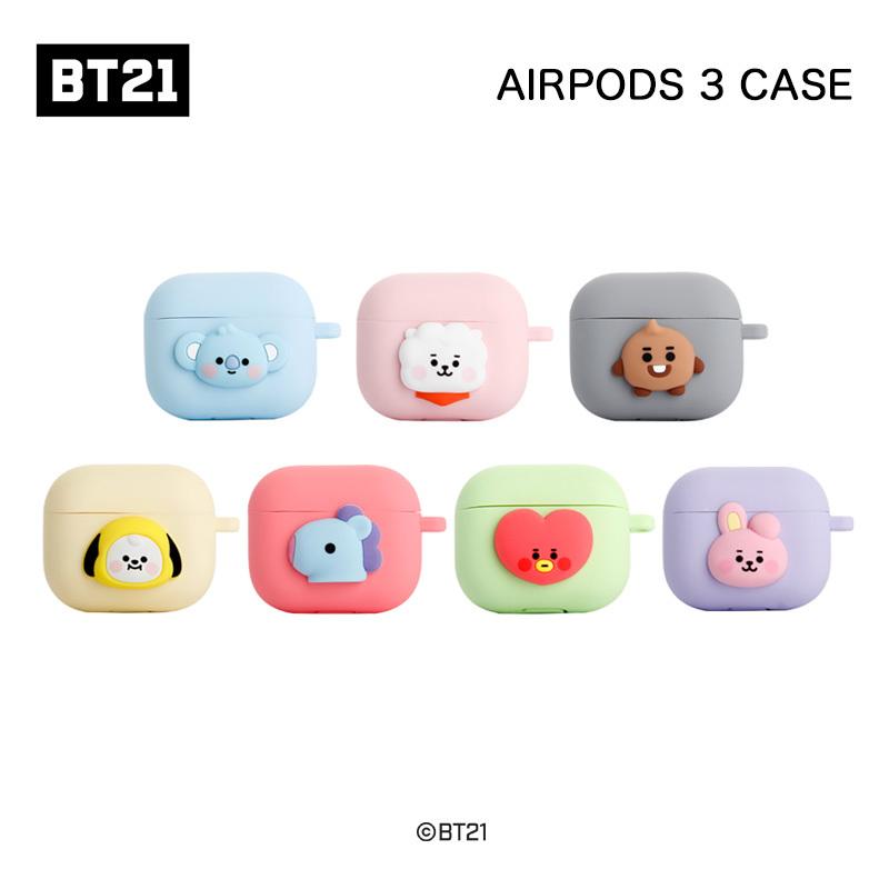 Bt21 Bts 防弾少年団 エアーポッズ3 ケース グッズ キャラクター カフェ イラスト ファミマ ガチャガチャ イヤホン スマホアクセサリー Youtube Butter Twiiter 478 Itフレンズ 通販 Yahoo ショッピング