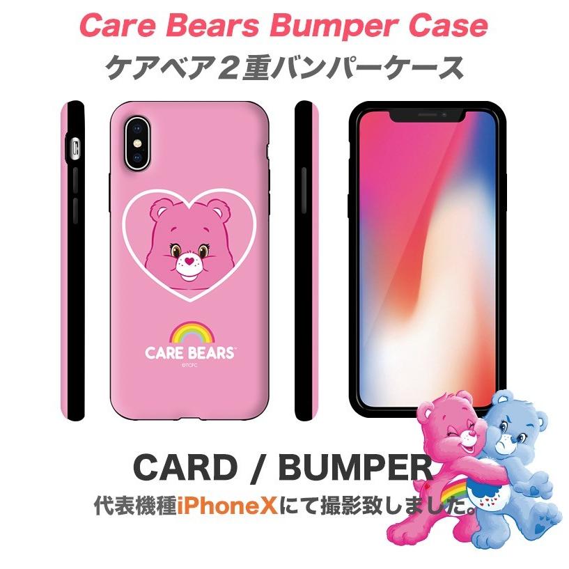 iPhone14 Pro MAX ケアベア CAREBEARS iPhoneケース iPhone13 iPhone12 iPhoneSE3  iPhone8 iPhoneケース スマホケース Galaxyケース｜itfriends｜03