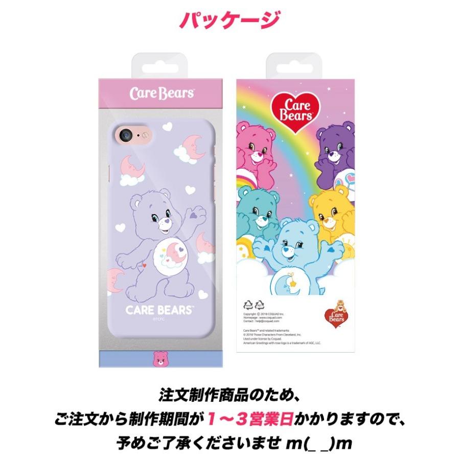 iPhone14 Pro MAX ケアベア CAREBEARS iPhoneケース iPhone13 iPhone12 iPhoneSE3  iPhone8 iPhoneケース スマホケース Galaxyケース｜itfriends｜13