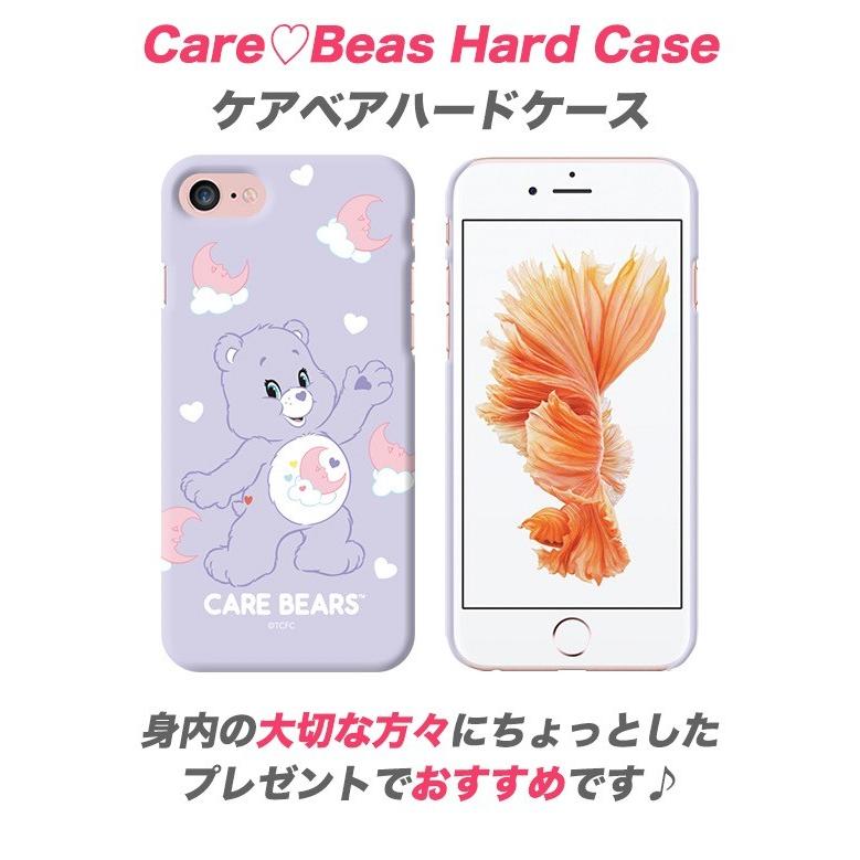 iPhone14 Pro MAX ケアベア CAREBEARS iPhoneケース iPhone13 iPhone12 iPhoneSE3  iPhone8 iPhoneケース スマホケース Galaxyケース｜itfriends｜03