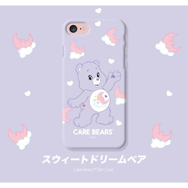 iPhone14 Pro MAX ケアベア CAREBEARS iPhoneケース iPhone13 iPhone12 iPhoneSE3  iPhone8 iPhoneケース スマホケース Galaxyケース｜itfriends｜07