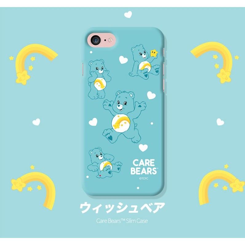 iPhone14 Pro MAX ケアベア CAREBEARS iPhoneケース iPhone13 iPhone12 iPhoneSE3  iPhone8 iPhoneケース スマホケース Galaxyケース｜itfriends｜09