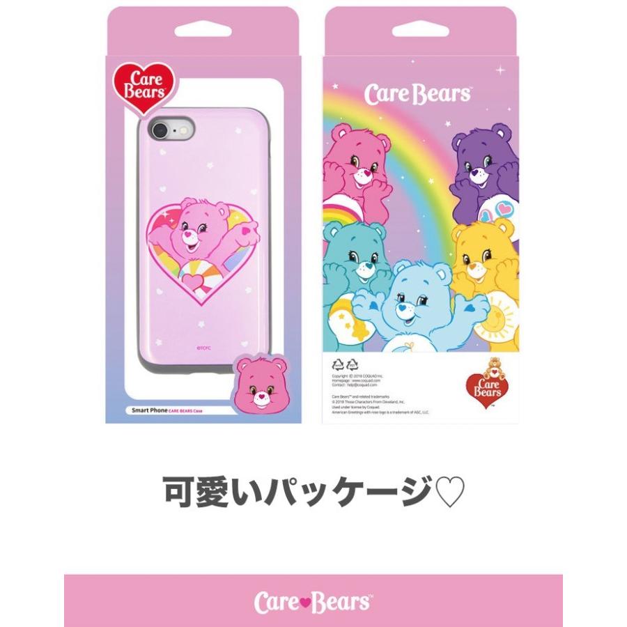 ケアベア Iphoneケース グッズ Iphonexsmax Iphone8 Iphonexr 種類 画像 スマホケース 携帯ケース ぬいぐるみ カフェ イラスト 携帯カバー ゼリー ケース ピザ C1107 Itフレンズ 通販 Yahoo ショッピング