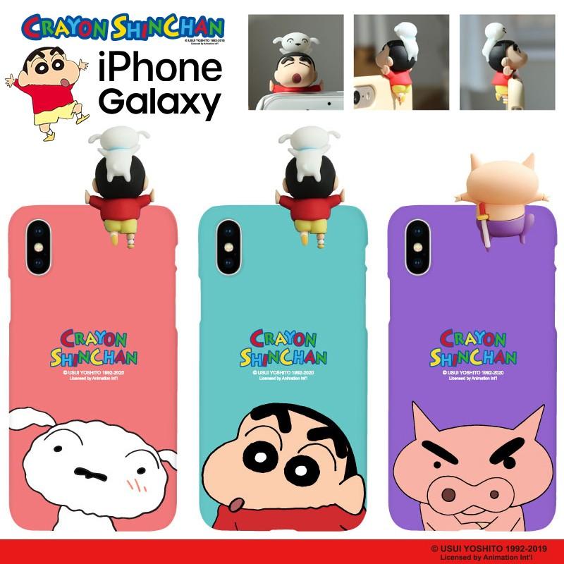 Iphone13 Pro Max クレヨンしんちゃん Iphoneケース Iphone12 Iphone11 パジャマ ポリカーボネート スマホケース 耐衝撃 グッズ 店舗 コラボ 新作 通販 ストア C31 Itフレンズ 通販 Yahoo ショッピング